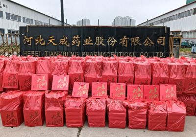 情系職工送關(guān)懷，共享發(fā)展慶團(tuán)圓